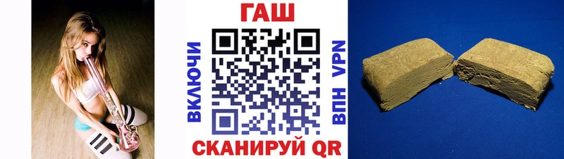 ГАШИШ индика сатива  Протвино 