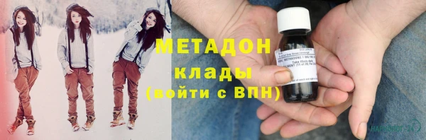 первитин Алзамай