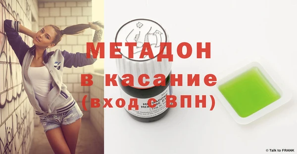 первитин Алзамай