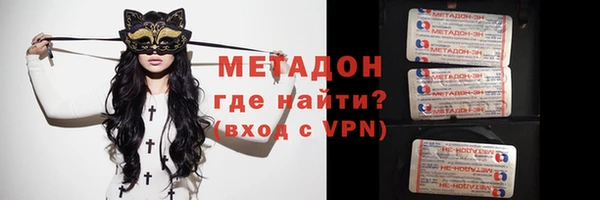 первитин Алзамай