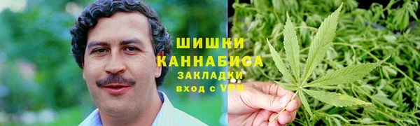 первитин Алзамай