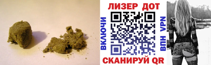 Лсд 25 экстази ecstasy  цены   ссылка на мегу ссылки  Протвино 