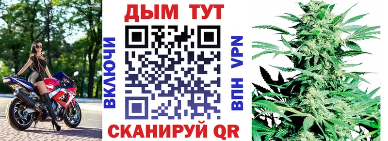кракен вход  дарнет шоп  Протвино  МАРИХУАНА Amnesia 